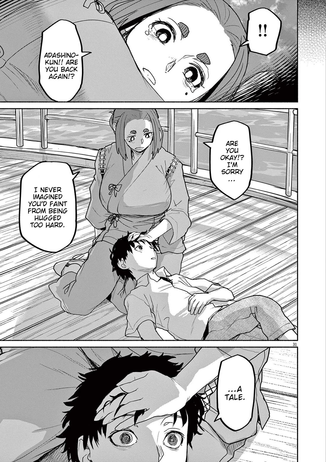 Mysteries, Maidens, And Mysterious Disappearances Chapter 77 page 30 - Chapter 77: Suddenly Popular God - Part 1