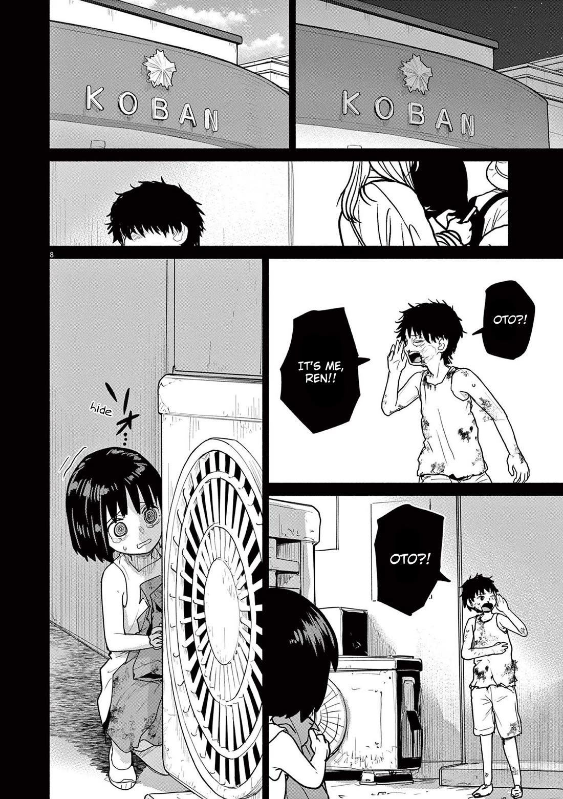 Mysteries, Maidens, And Mysterious Disappearances Chapter 77 page 8 - Chapter 77: Suddenly Popular God - Part 1