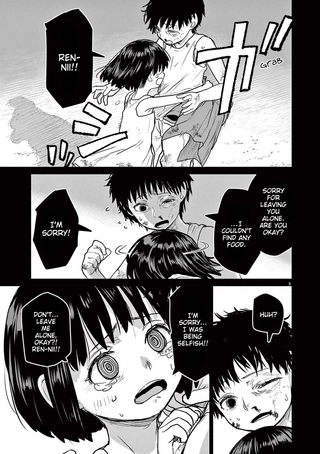 Mysteries, Maidens, And Mysterious Disappearances Chapter 77 page 9 - Chapter 77: Suddenly Popular God - Part 1