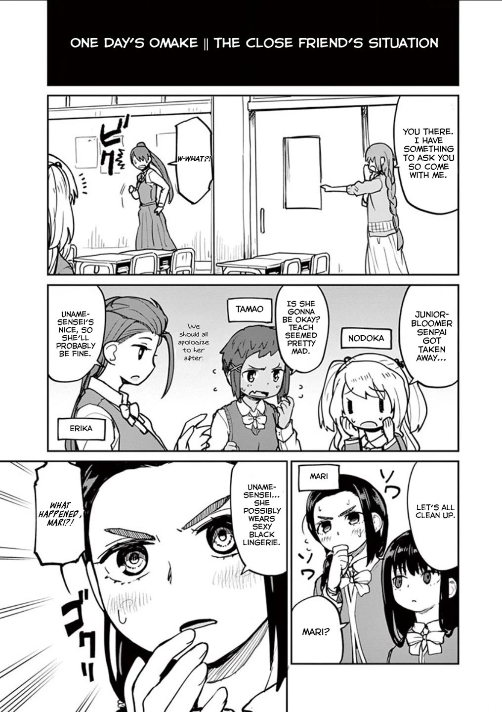 Mysteries, Maidens, And Mysterious Disappearances Chapter 8.5 page 4 - Chapter 8.5: Volume 1 Omake