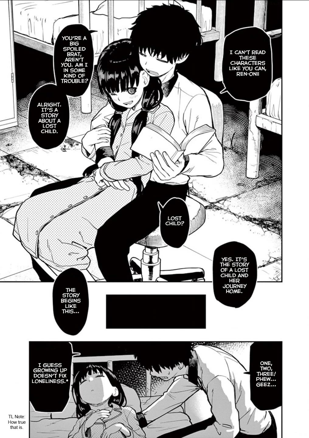 Mysteries, Maidens, And Mysterious Disappearances Chapter 8.5 page 8 - Chapter 8.5: Volume 1 Omake