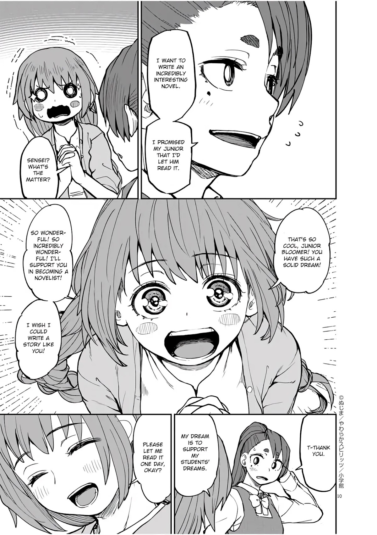 Mysteries, Maidens, And Mysterious Disappearances Chapter 8 page 11 - Chapter 8: The Chinrinki Ogre Part 2
