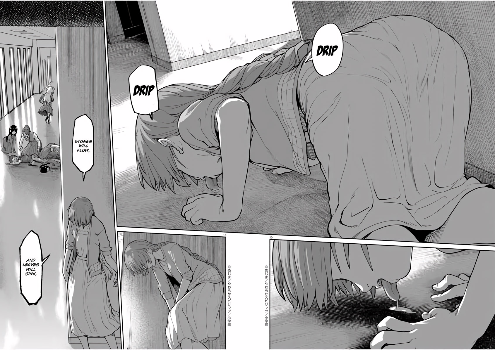 Mysteries, Maidens, And Mysterious Disappearances Chapter 8 page 16 - Chapter 8: The Chinrinki Ogre Part 2