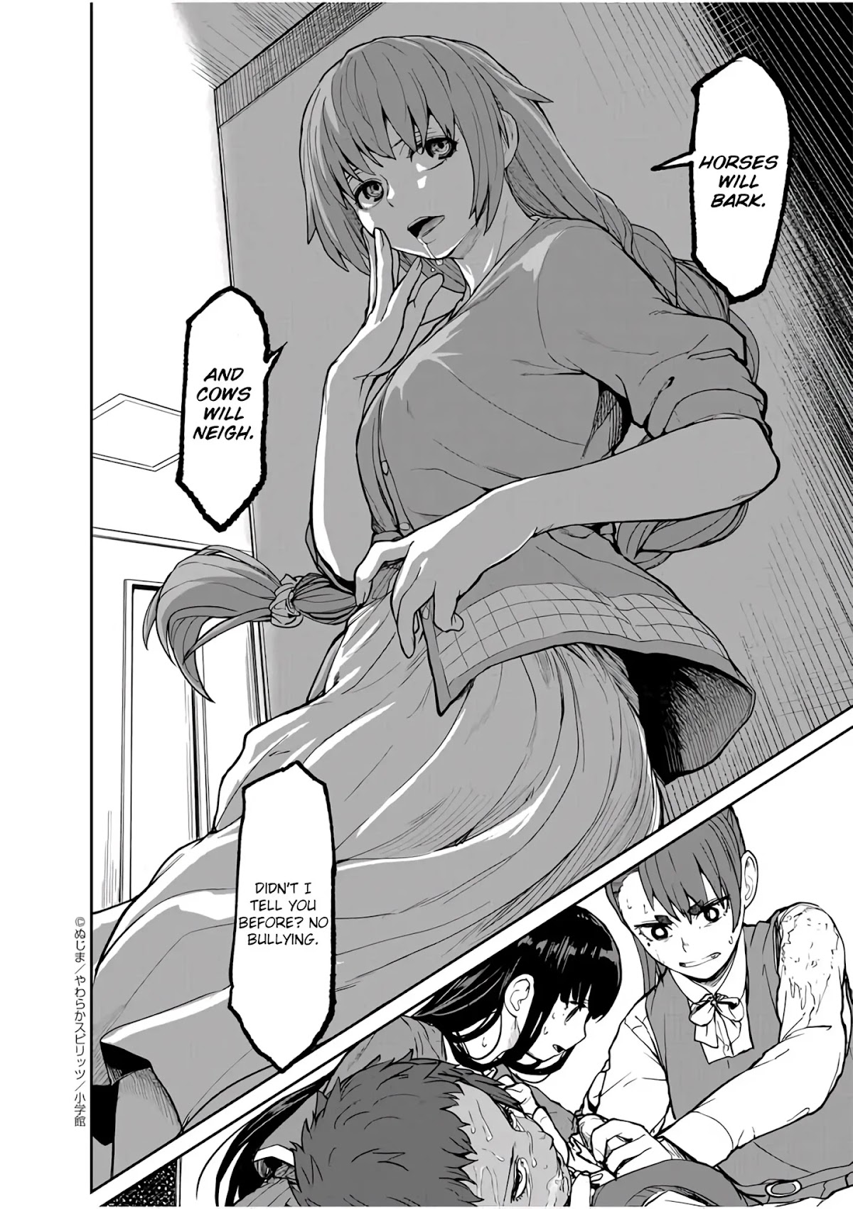Mysteries, Maidens, And Mysterious Disappearances Chapter 8 page 17 - Chapter 8: The Chinrinki Ogre Part 2