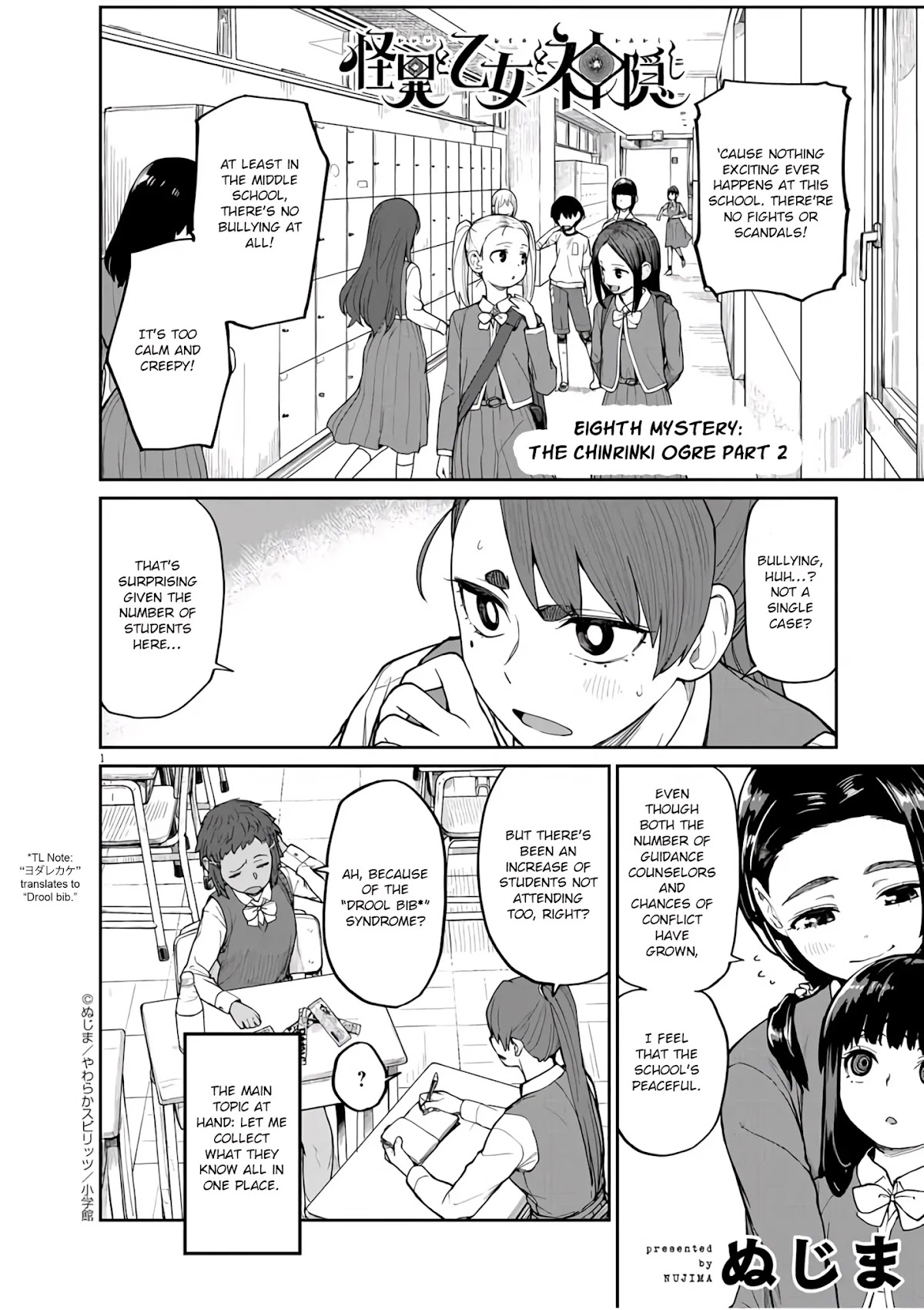 Mysteries, Maidens, And Mysterious Disappearances Chapter 8 page 2 - Chapter 8: The Chinrinki Ogre Part 2