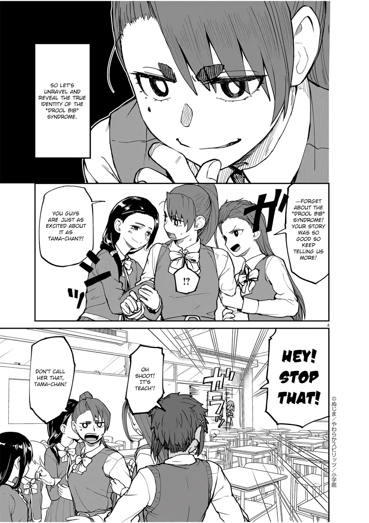 Mysteries, Maidens, And Mysterious Disappearances Chapter 8 page 5 - Chapter 8: The Chinrinki Ogre Part 2