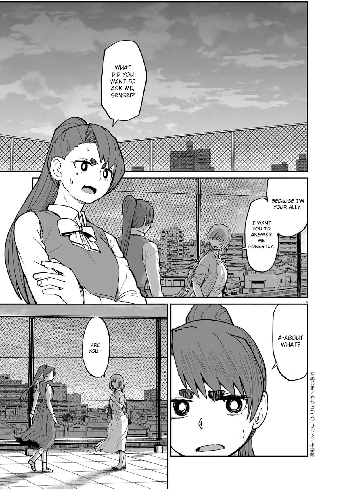 Mysteries, Maidens, And Mysterious Disappearances Chapter 8 page 7 - Chapter 8: The Chinrinki Ogre Part 2