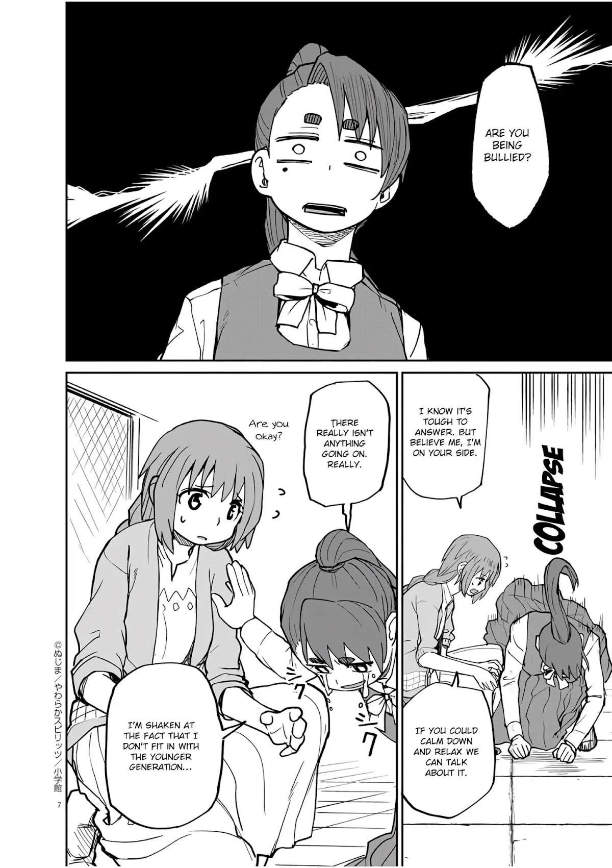 Mysteries, Maidens, And Mysterious Disappearances Chapter 8 page 8 - Chapter 8: The Chinrinki Ogre Part 2