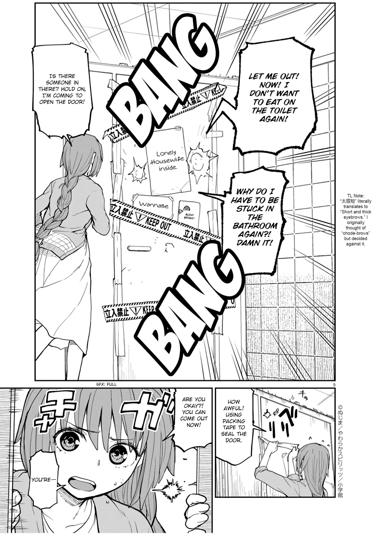 Mysteries, Maidens, And Mysterious Disappearances Chapter 9 page 10 - Chapter 9: The Chinrinki Ogre Part 3