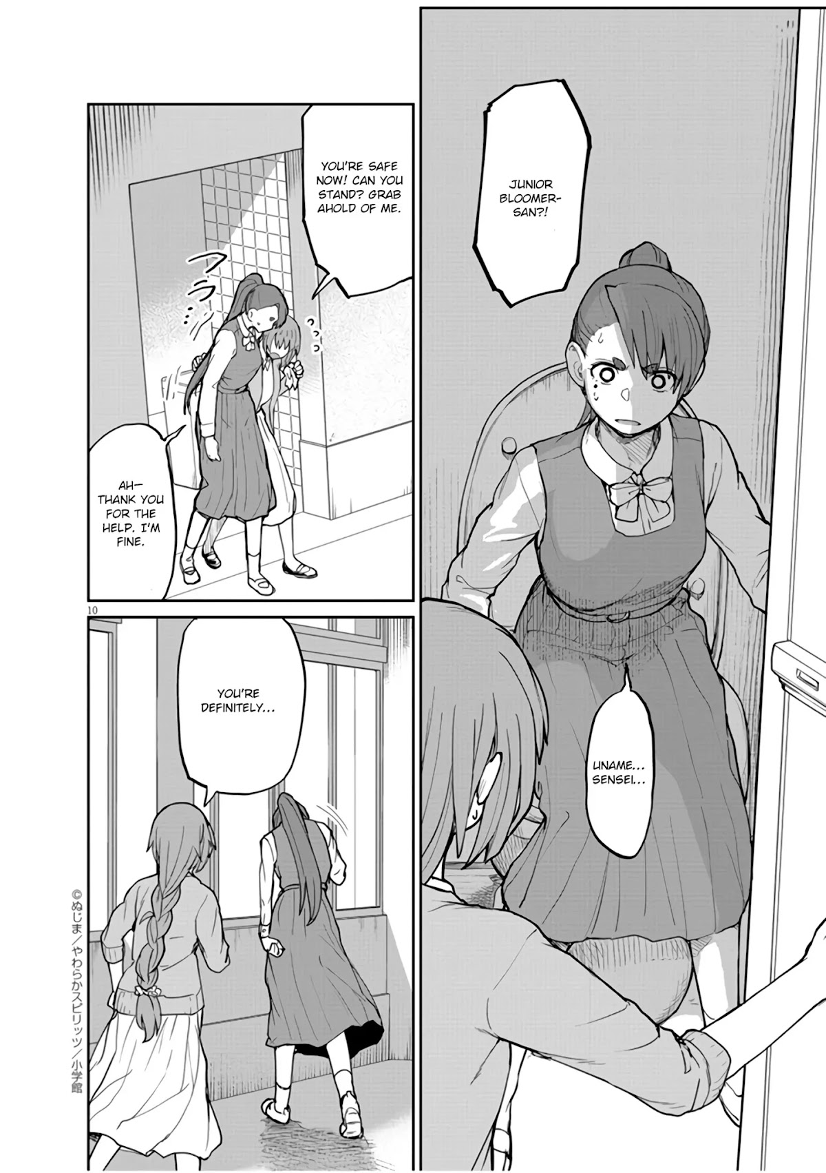 Mysteries, Maidens, And Mysterious Disappearances Chapter 9 page 11 - Chapter 9: The Chinrinki Ogre Part 3