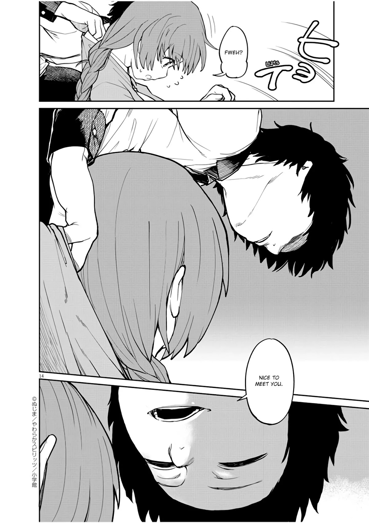Mysteries, Maidens, And Mysterious Disappearances Chapter 9 page 15 - Chapter 9: The Chinrinki Ogre Part 3