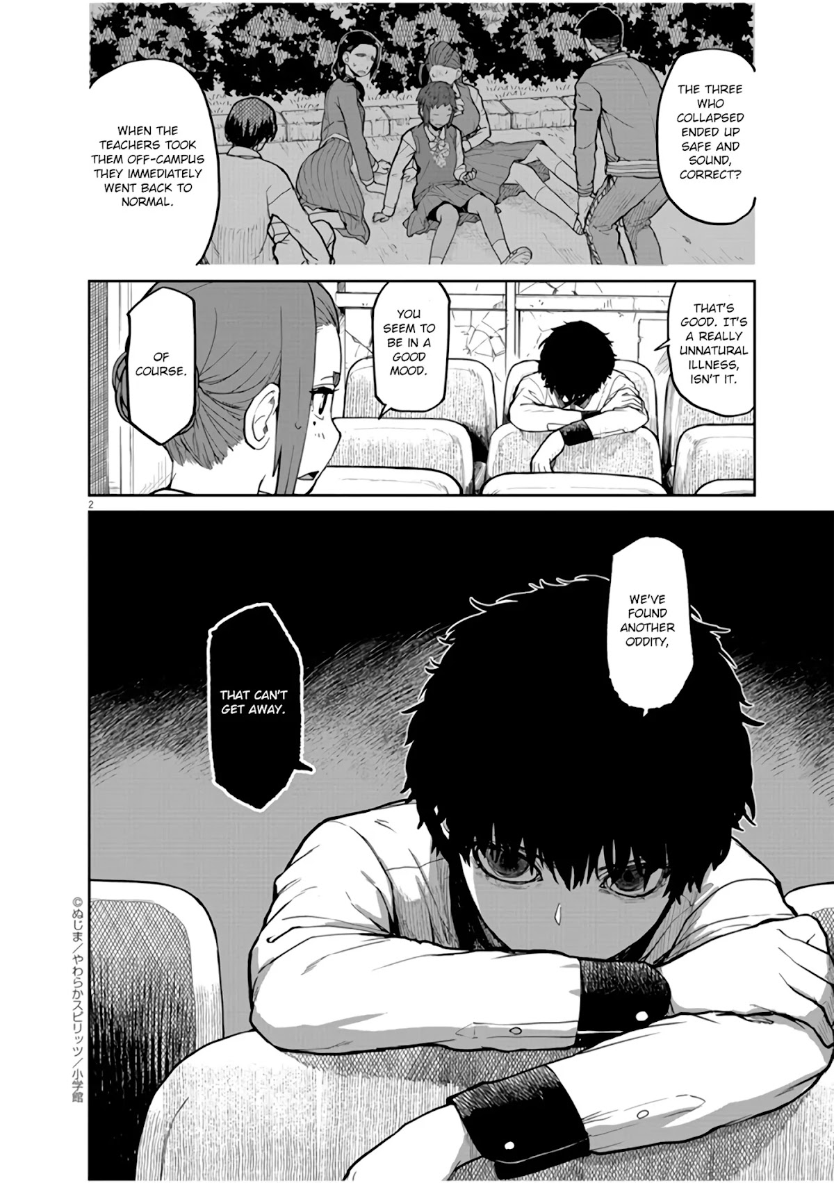Mysteries, Maidens, And Mysterious Disappearances Chapter 9 page 3 - Chapter 9: The Chinrinki Ogre Part 3