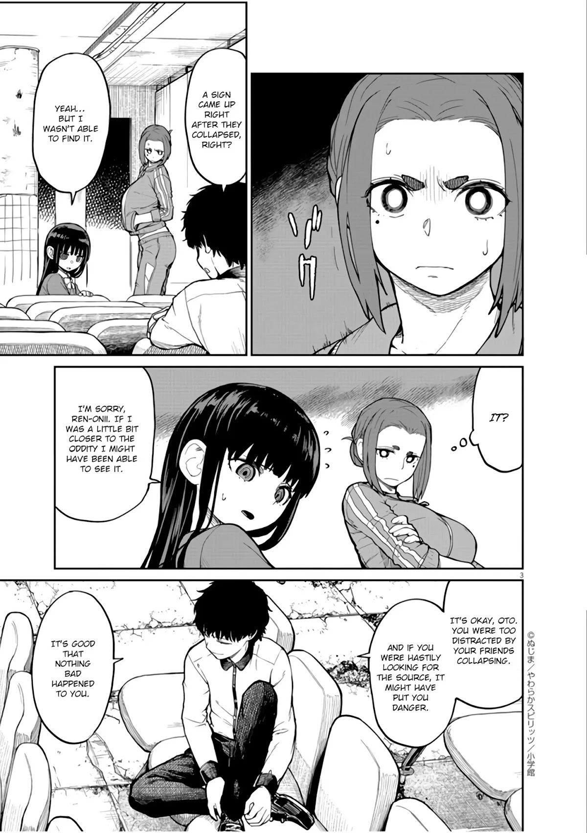 Mysteries, Maidens, And Mysterious Disappearances Chapter 9 page 4 - Chapter 9: The Chinrinki Ogre Part 3