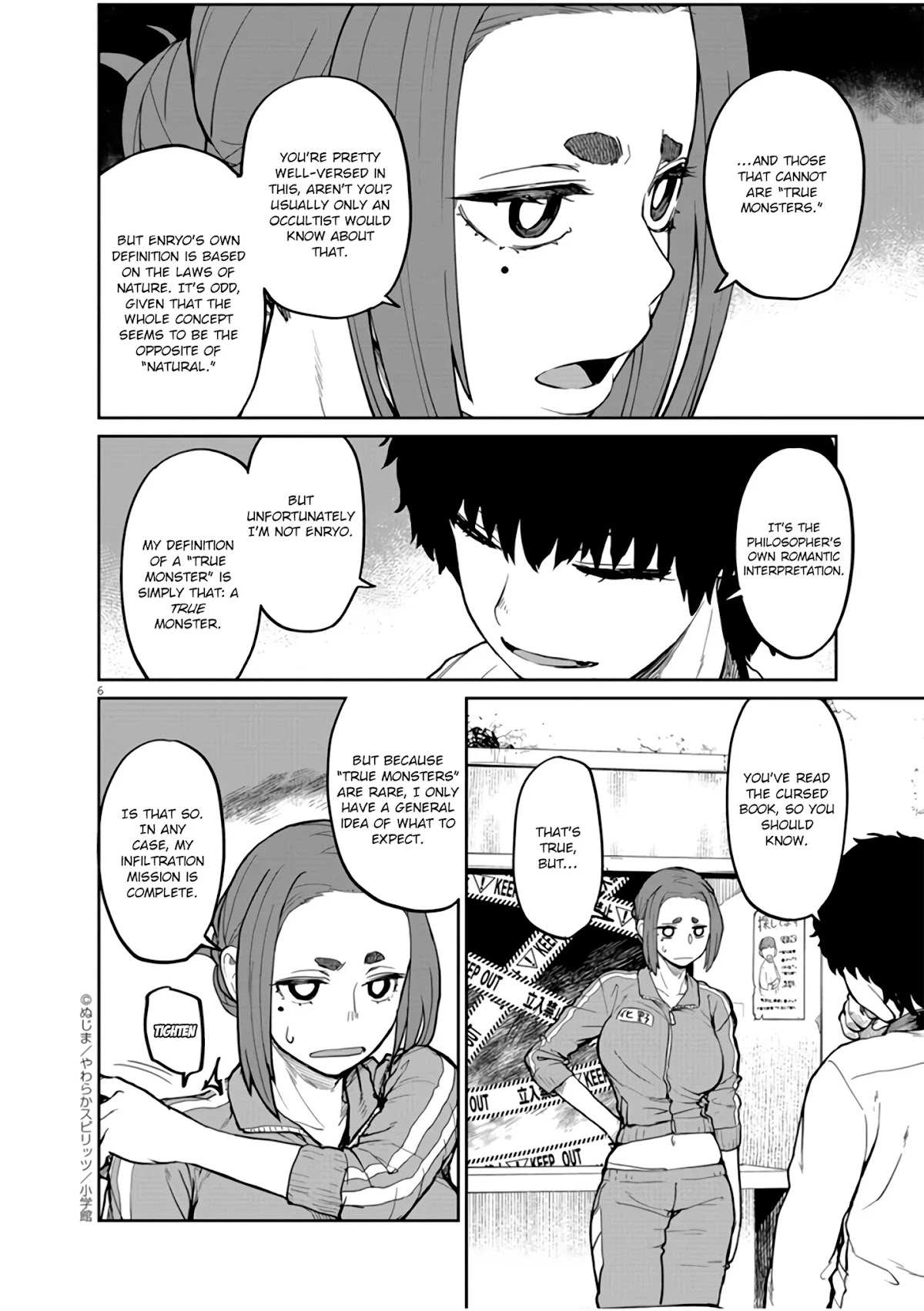 Mysteries, Maidens, And Mysterious Disappearances Chapter 9 page 7 - Chapter 9: The Chinrinki Ogre Part 3