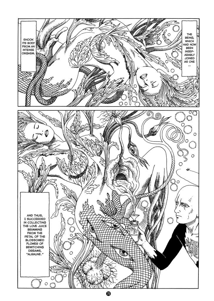 Mysterious Fly Man / Love Juice from a Bewitching Dream Chapter 0 page 12 - Chapter 0 : Oneshot