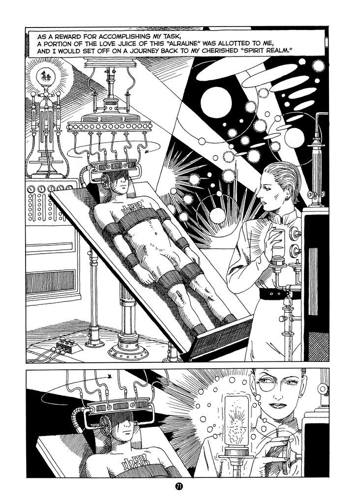 Mysterious Fly Man / Love Juice from a Bewitching Dream Chapter 0 page 13 - Chapter 0 : Oneshot
