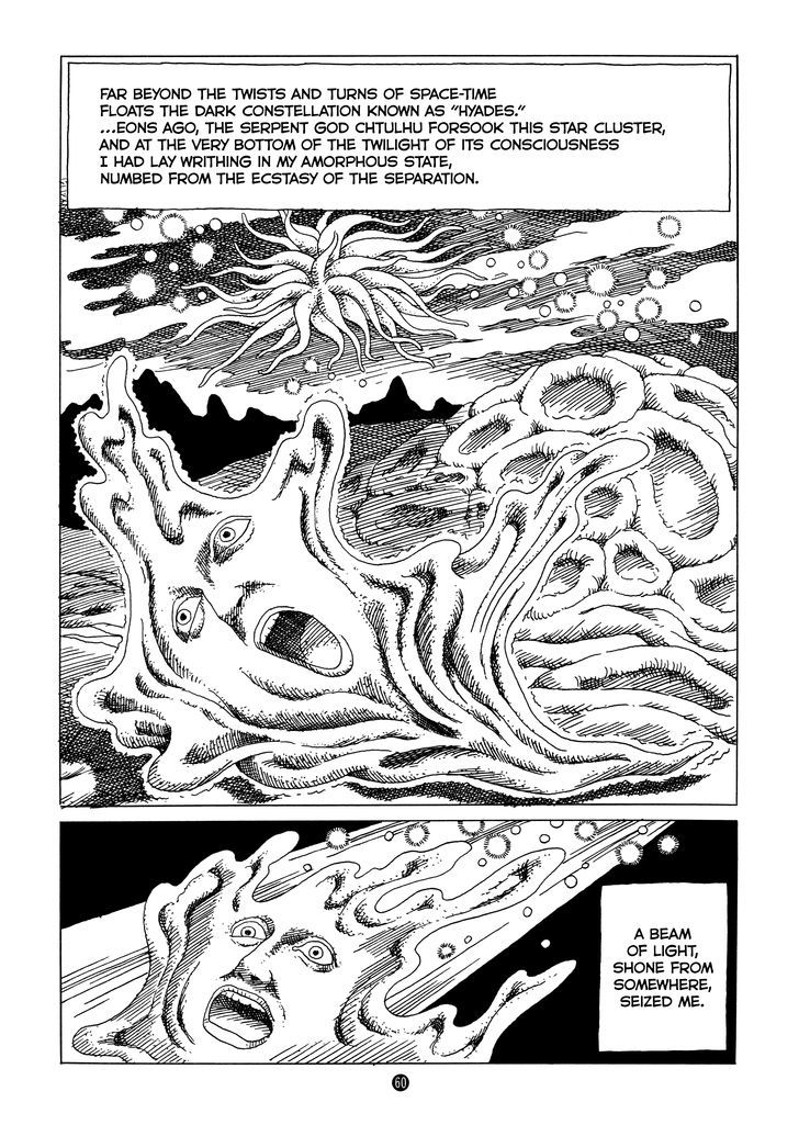 Mysterious Fly Man / Love Juice from a Bewitching Dream Chapter 0 page 2 - Chapter 0 : Oneshot