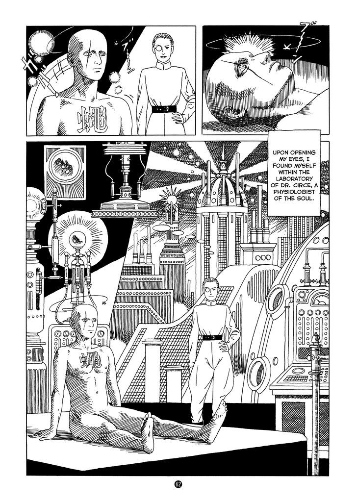 Mysterious Fly Man / Love Juice from a Bewitching Dream Chapter 0 page 4 - Chapter 0 : Oneshot