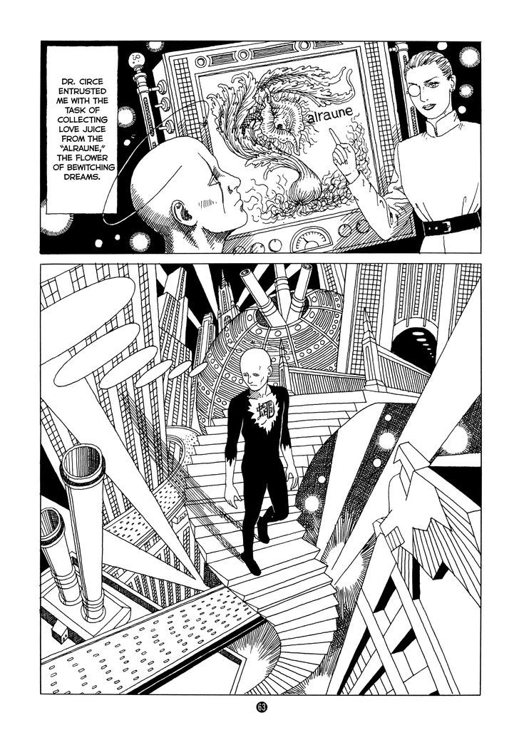 Mysterious Fly Man / Love Juice from a Bewitching Dream Chapter 0 page 5 - Chapter 0 : Oneshot