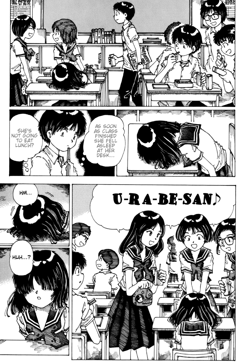 Mysterious Girlfriend X Chapter 0.1 page 10 - Chapter 0.1: Mysterious Girlfriend X