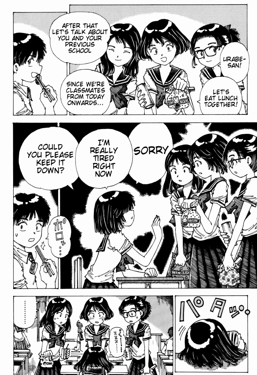 Mysterious Girlfriend X Chapter 0.1 page 11 - Chapter 0.1: Mysterious Girlfriend X