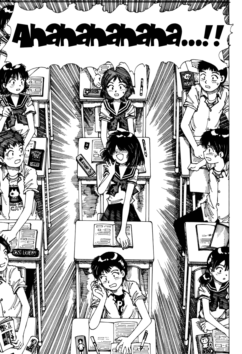 Mysterious Girlfriend X Chapter 0.1 page 14 - Chapter 0.1: Mysterious Girlfriend X
