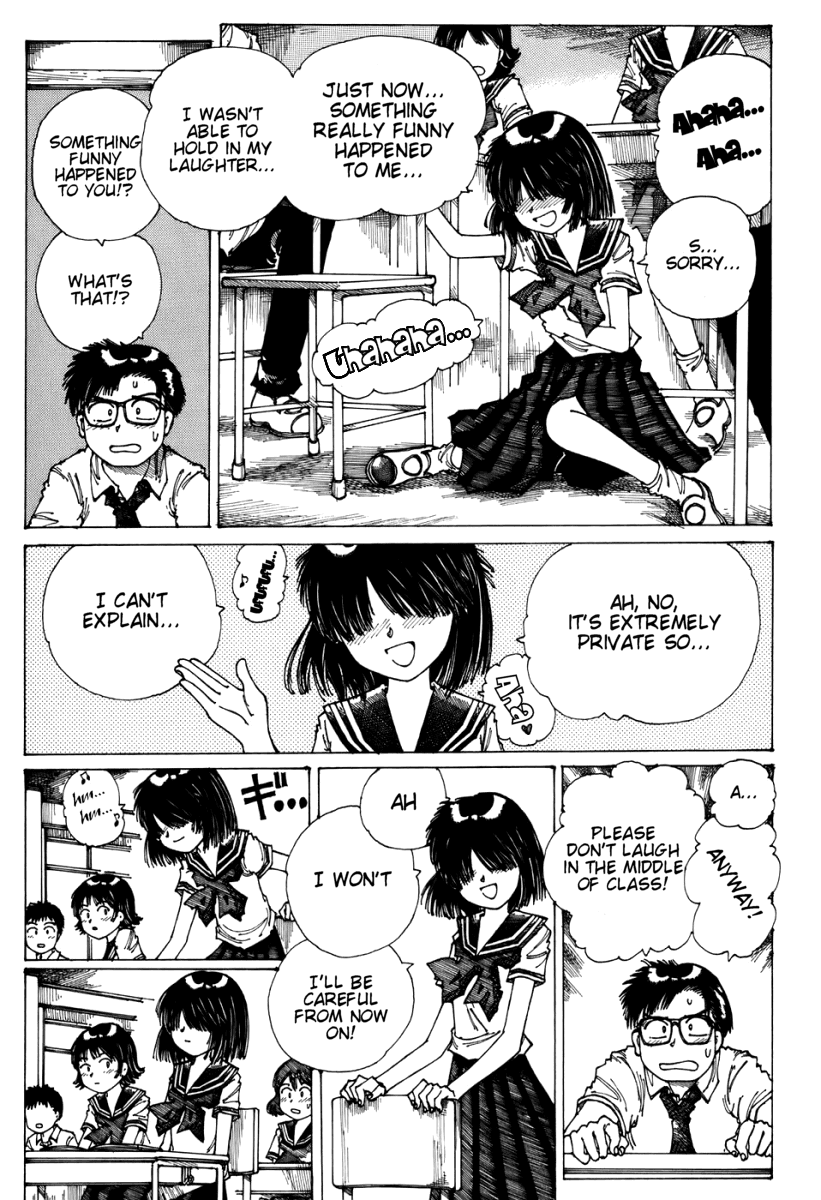 Mysterious Girlfriend X Chapter 0.1 page 16 - Chapter 0.1: Mysterious Girlfriend X