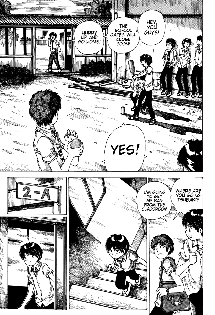 Mysterious Girlfriend X Chapter 0.1 page 18 - Chapter 0.1: Mysterious Girlfriend X