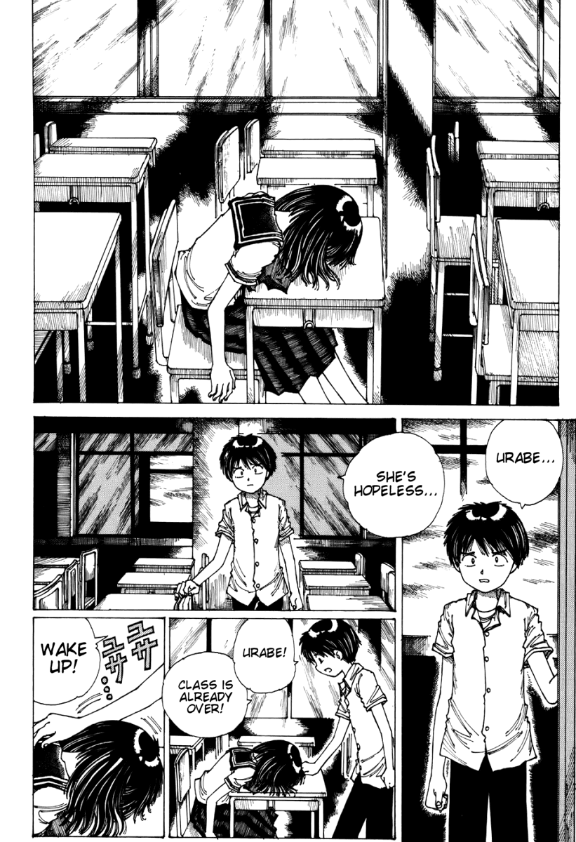 Mysterious Girlfriend X Chapter 0.1 page 19 - Chapter 0.1: Mysterious Girlfriend X