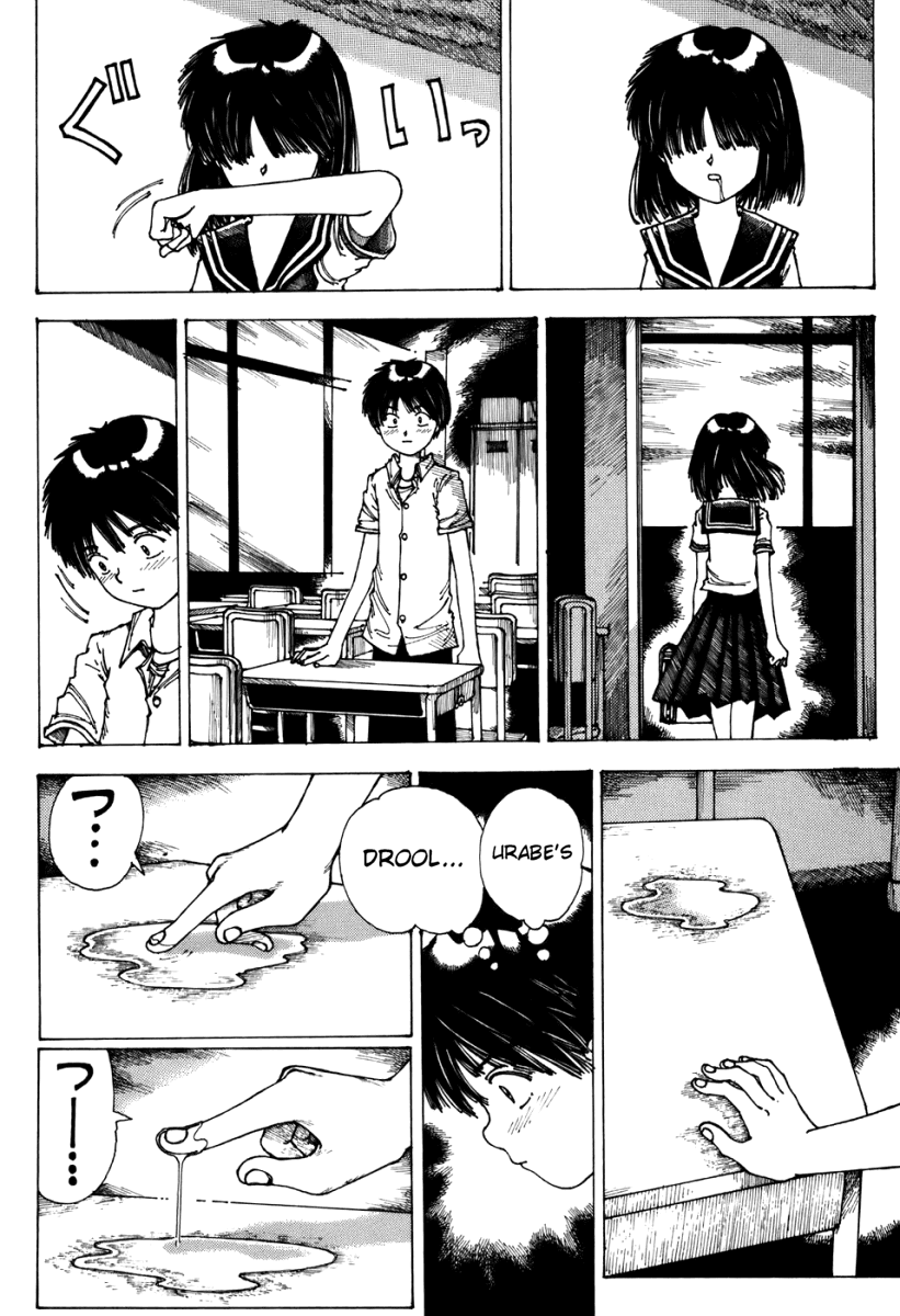 Mysterious Girlfriend X Chapter 0.1 page 23 - Chapter 0.1: Mysterious Girlfriend X