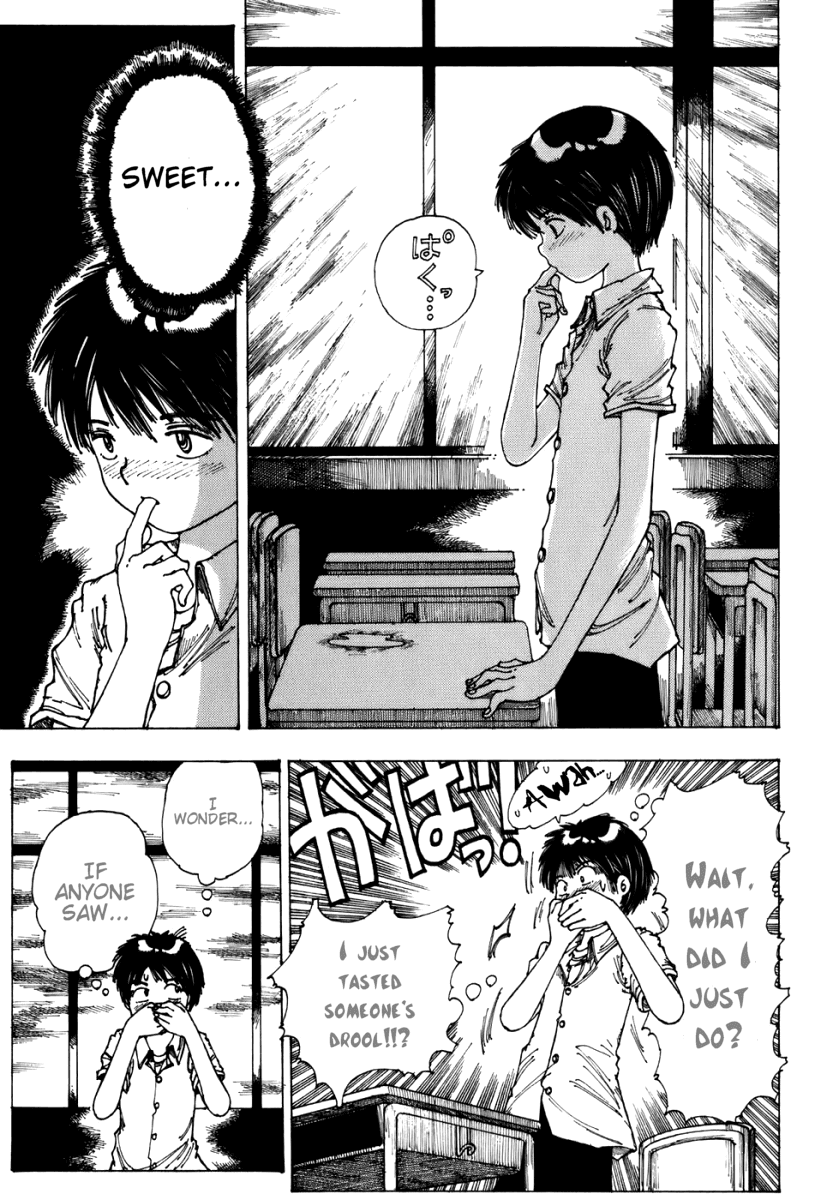 Mysterious Girlfriend X Chapter 0.1 page 24 - Chapter 0.1: Mysterious Girlfriend X