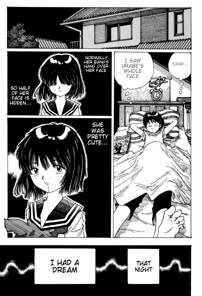 Mysterious Girlfriend X Chapter 0.1 page 26 - Chapter 0.1: Mysterious Girlfriend X