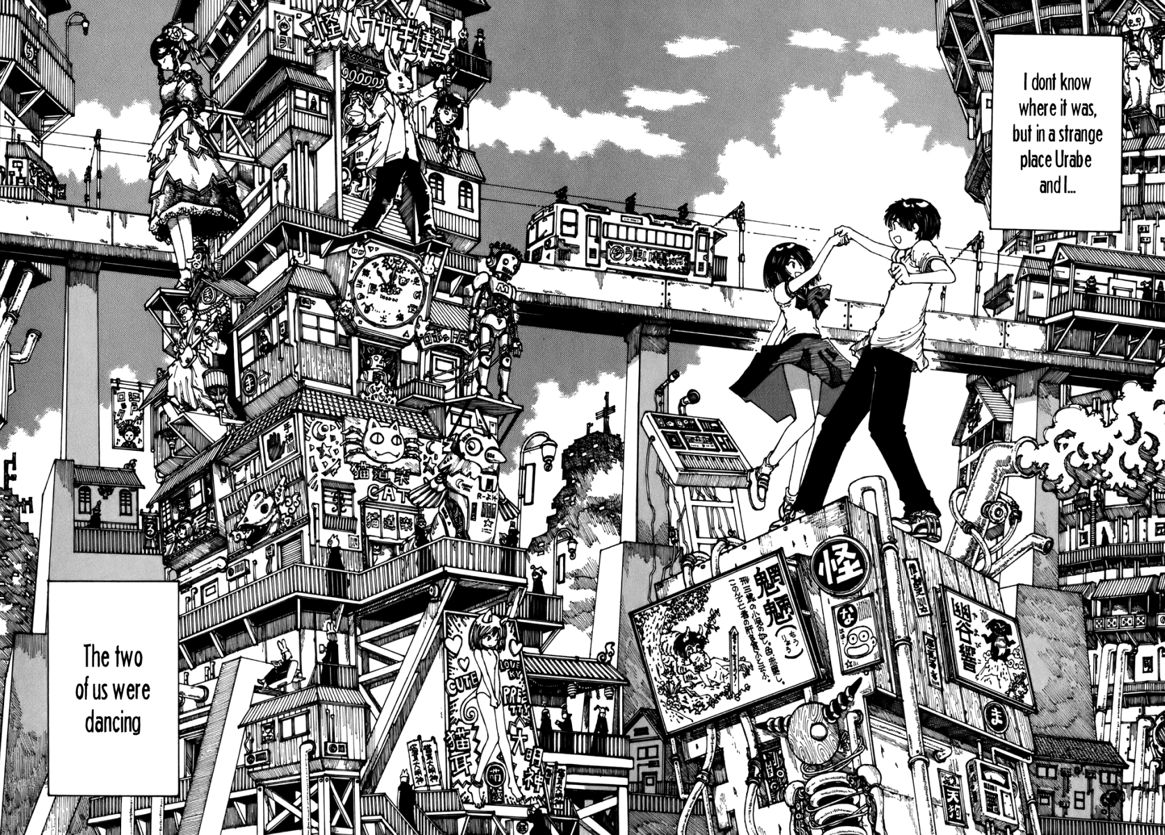 Mysterious Girlfriend X Chapter 0.1 page 27 - Chapter 0.1: Mysterious Girlfriend X