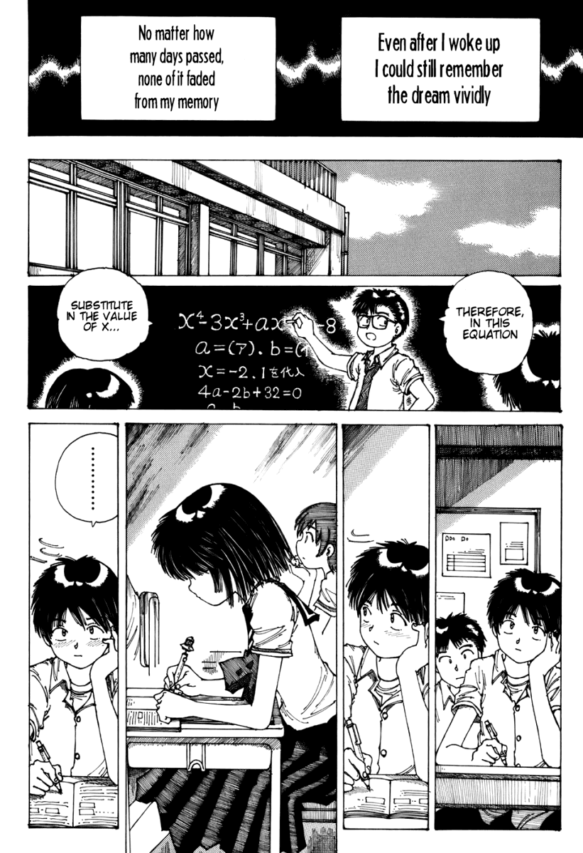 Mysterious Girlfriend X Chapter 0.1 page 28 - Chapter 0.1: Mysterious Girlfriend X