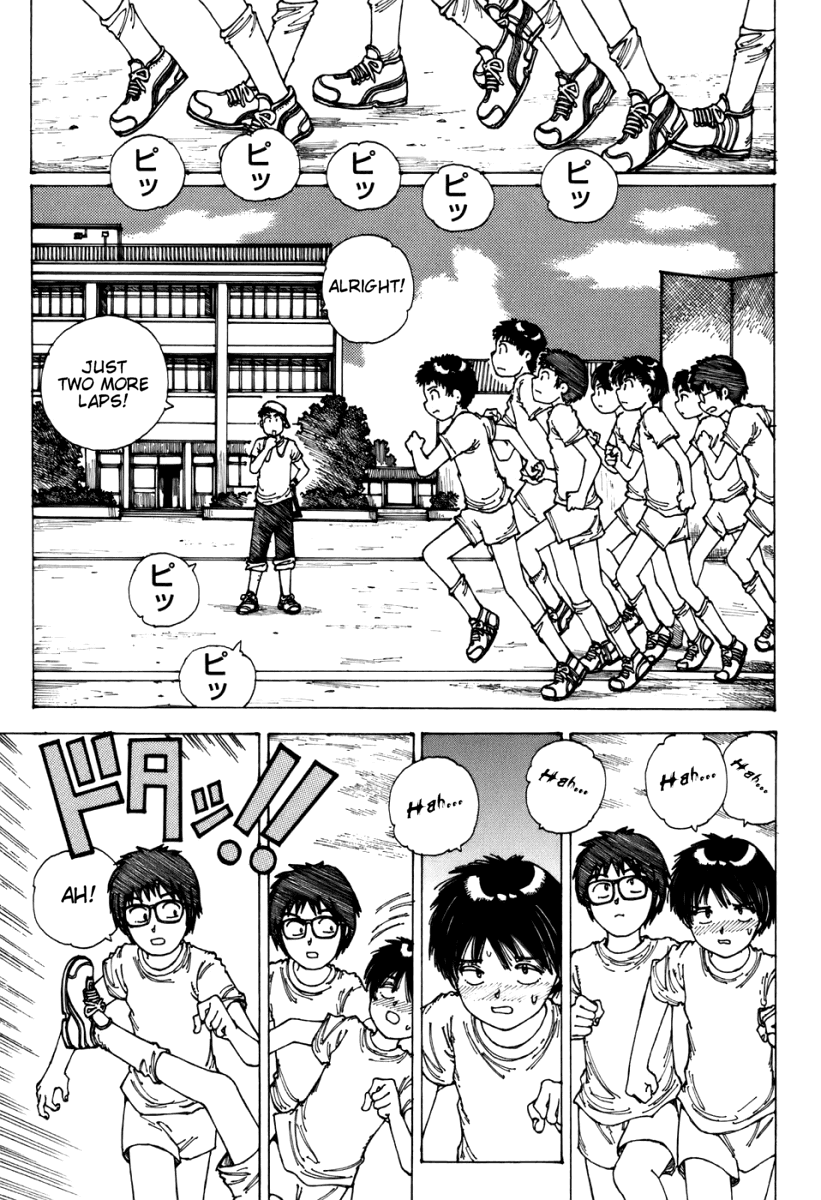Mysterious Girlfriend X Chapter 0.1 page 29 - Chapter 0.1: Mysterious Girlfriend X