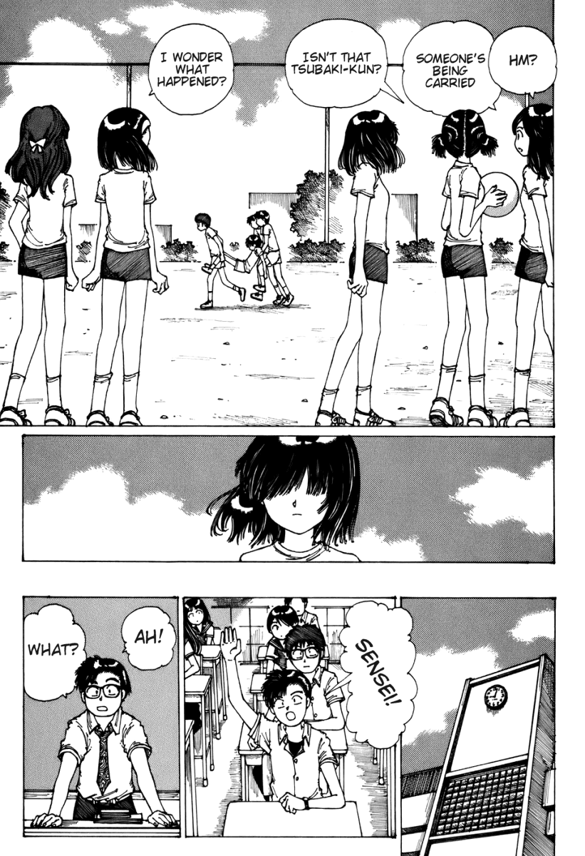 Mysterious Girlfriend X Chapter 0.1 page 31 - Chapter 0.1: Mysterious Girlfriend X