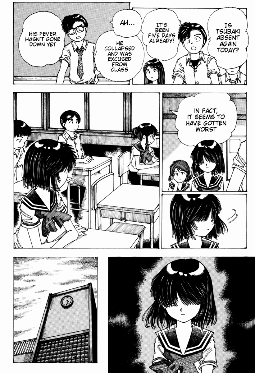 Mysterious Girlfriend X Chapter 0.1 page 32 - Chapter 0.1: Mysterious Girlfriend X