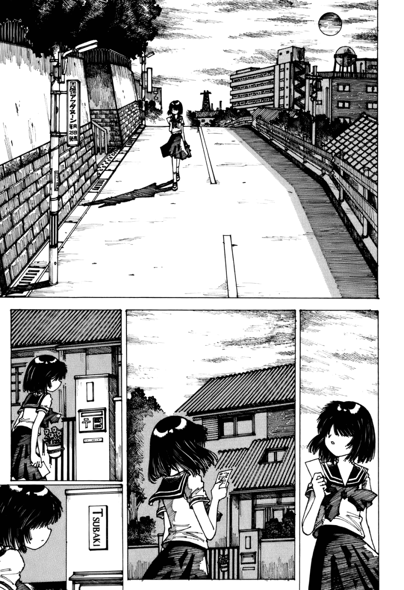 Mysterious Girlfriend X Chapter 0.1 page 33 - Chapter 0.1: Mysterious Girlfriend X