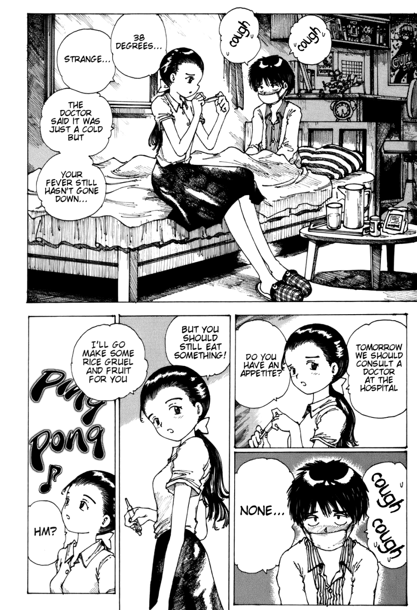 Mysterious Girlfriend X Chapter 0.1 page 34 - Chapter 0.1: Mysterious Girlfriend X
