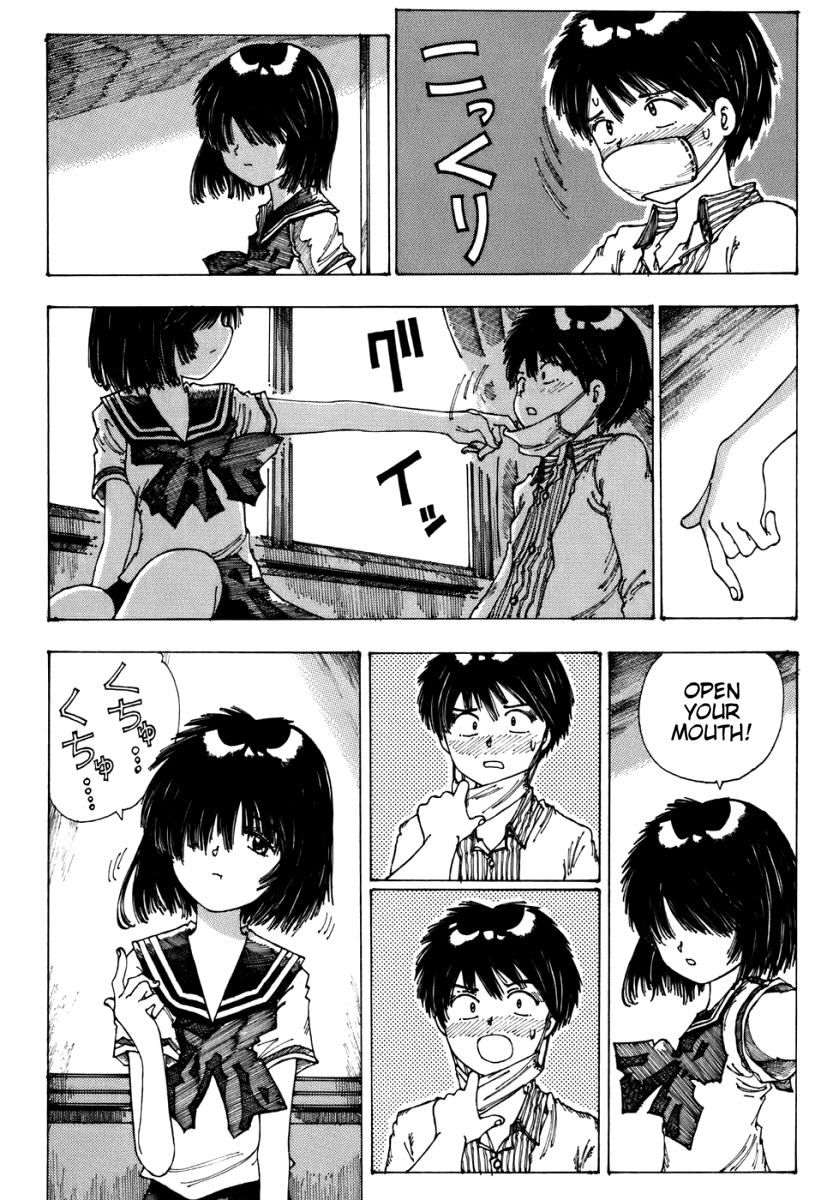 Mysterious Girlfriend X Chapter 0.1 page 40 - Chapter 0.1: Mysterious Girlfriend X