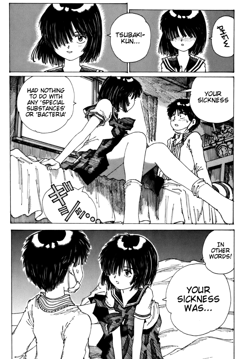 Mysterious Girlfriend X Chapter 0.1 page 47 - Chapter 0.1: Mysterious Girlfriend X