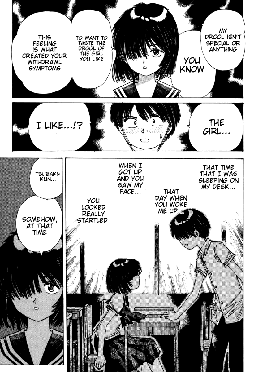 Mysterious Girlfriend X Chapter 0.1 page 49 - Chapter 0.1: Mysterious Girlfriend X