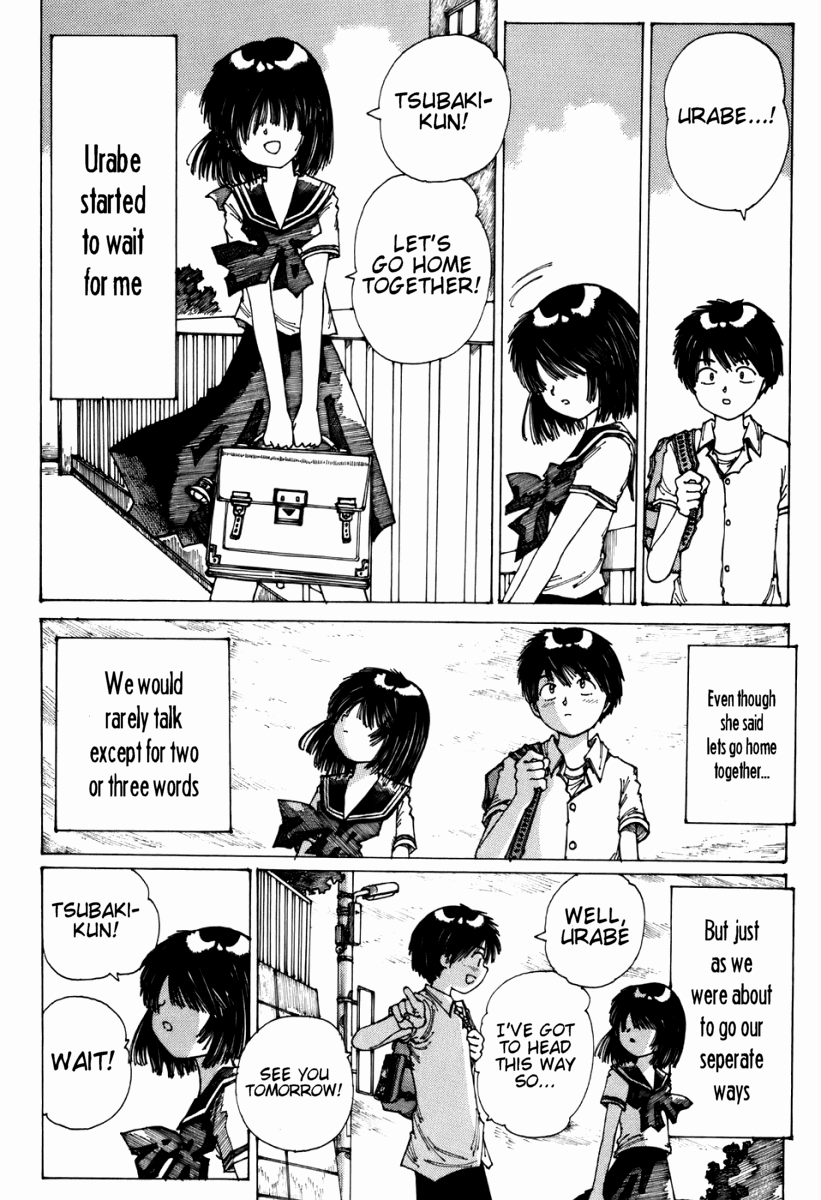 Mysterious Girlfriend X Chapter 0.1 page 52 - Chapter 0.1: Mysterious Girlfriend X