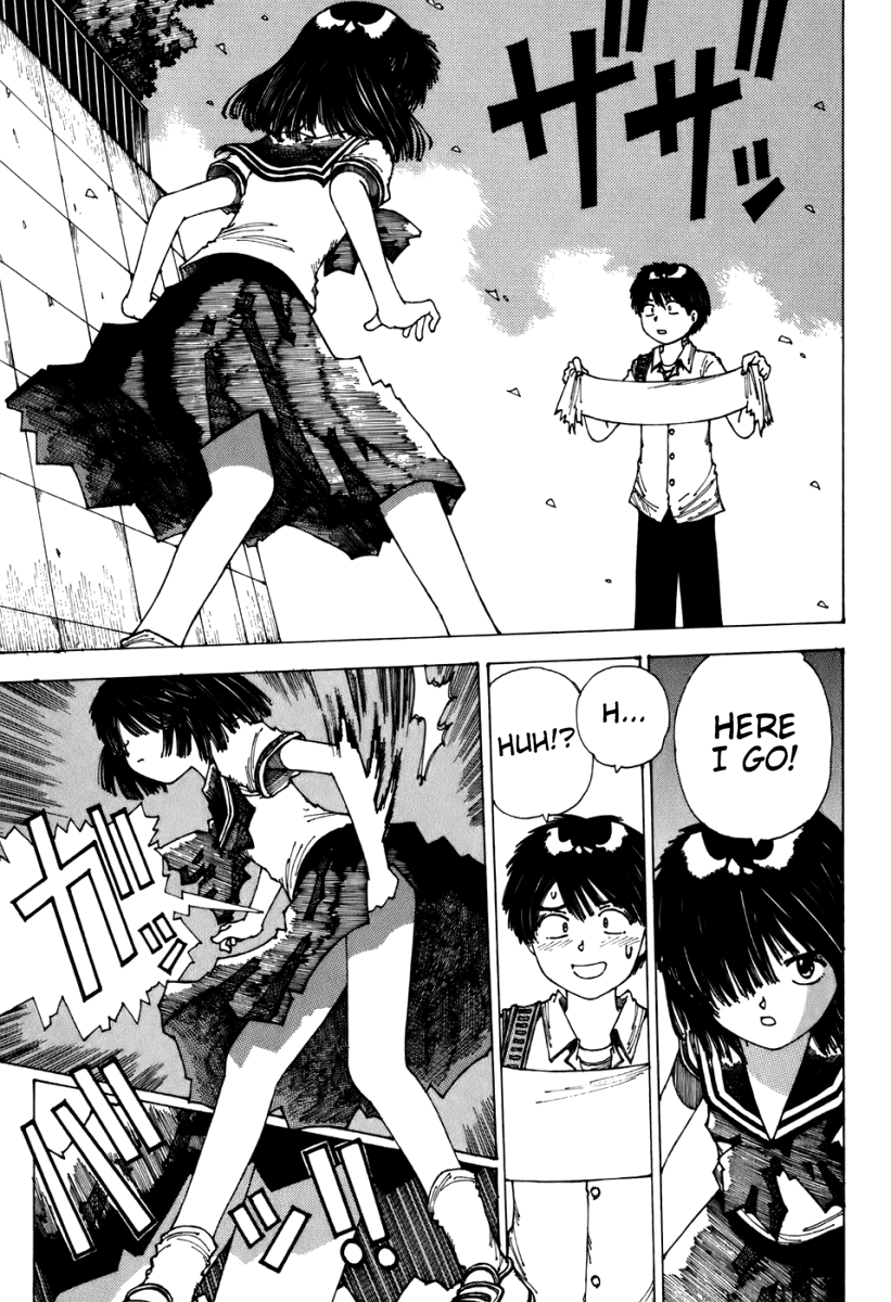 Mysterious Girlfriend X Chapter 0.1 page 57 - Chapter 0.1: Mysterious Girlfriend X