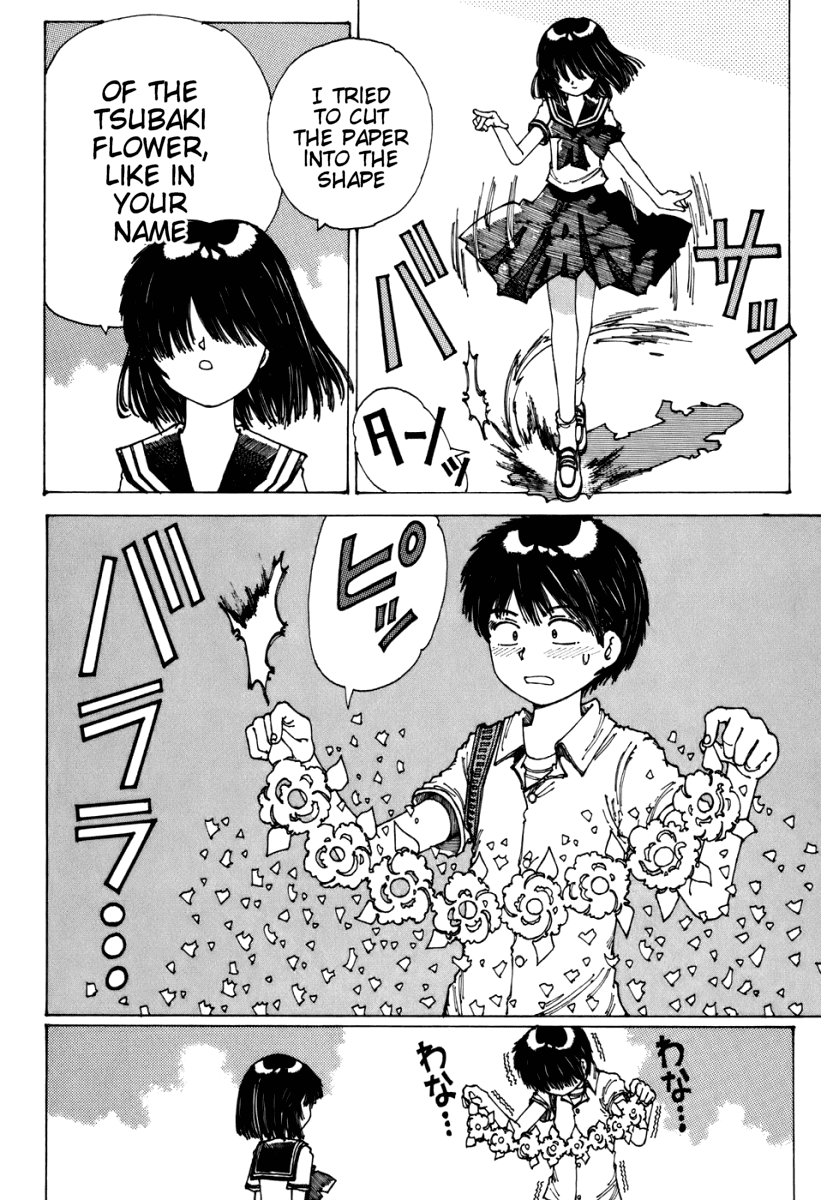 Mysterious Girlfriend X Chapter 0.1 page 60 - Chapter 0.1: Mysterious Girlfriend X