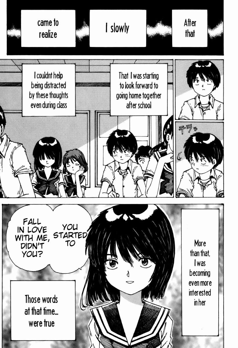 Mysterious Girlfriend X Chapter 0.1 page 63 - Chapter 0.1: Mysterious Girlfriend X