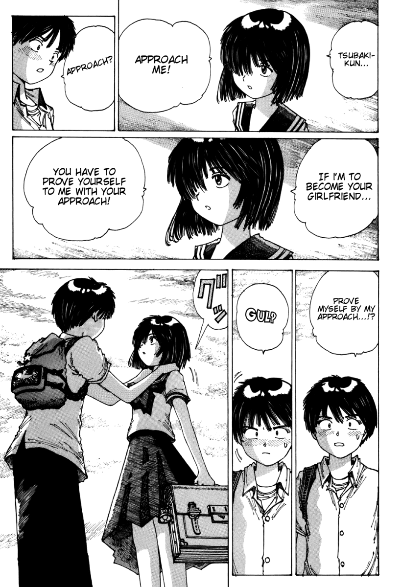 Mysterious Girlfriend X Chapter 0.1 page 67 - Chapter 0.1: Mysterious Girlfriend X