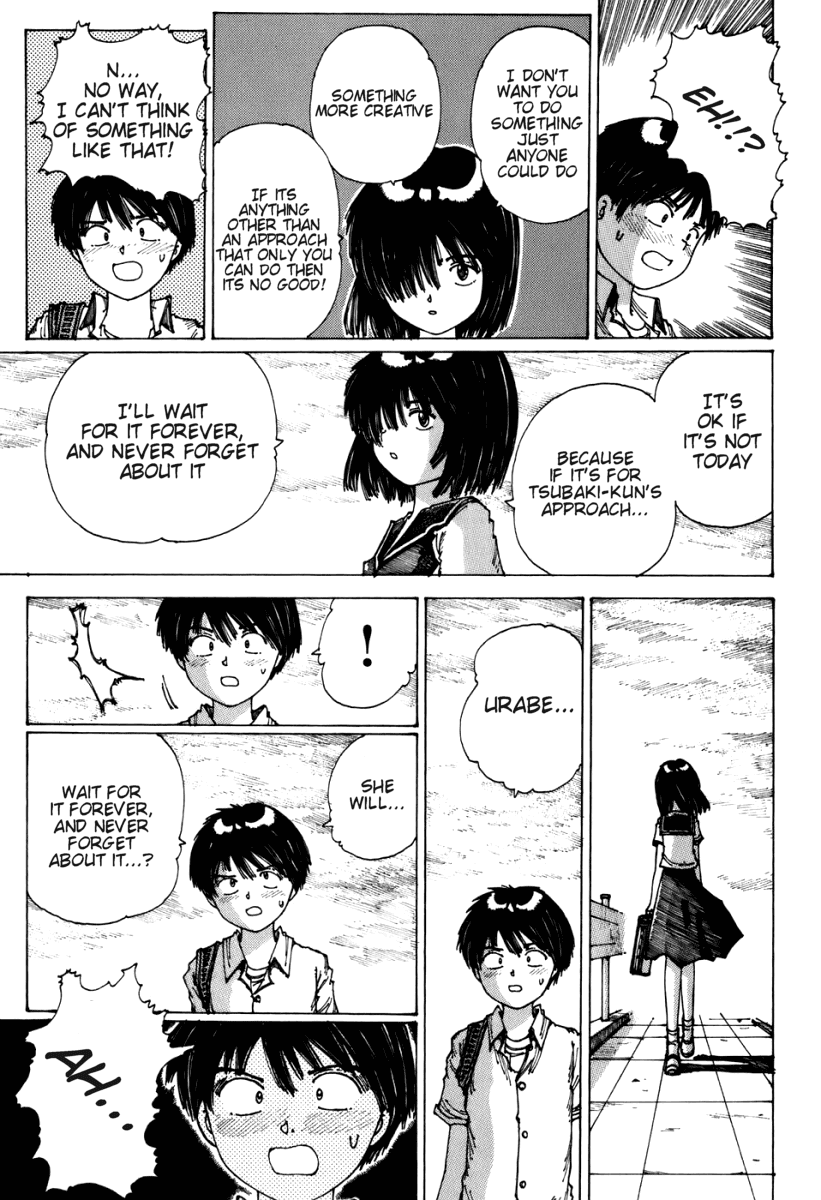 Mysterious Girlfriend X Chapter 0.1 page 69 - Chapter 0.1: Mysterious Girlfriend X