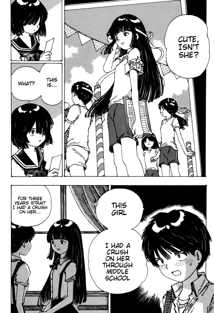 Mysterious Girlfriend X Chapter 0.1 page 72 - Chapter 0.1: Mysterious Girlfriend X