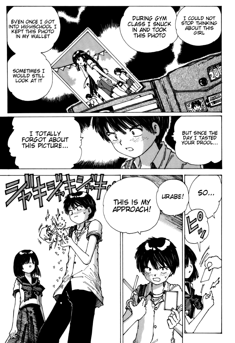 Mysterious Girlfriend X Chapter 0.1 page 73 - Chapter 0.1: Mysterious Girlfriend X
